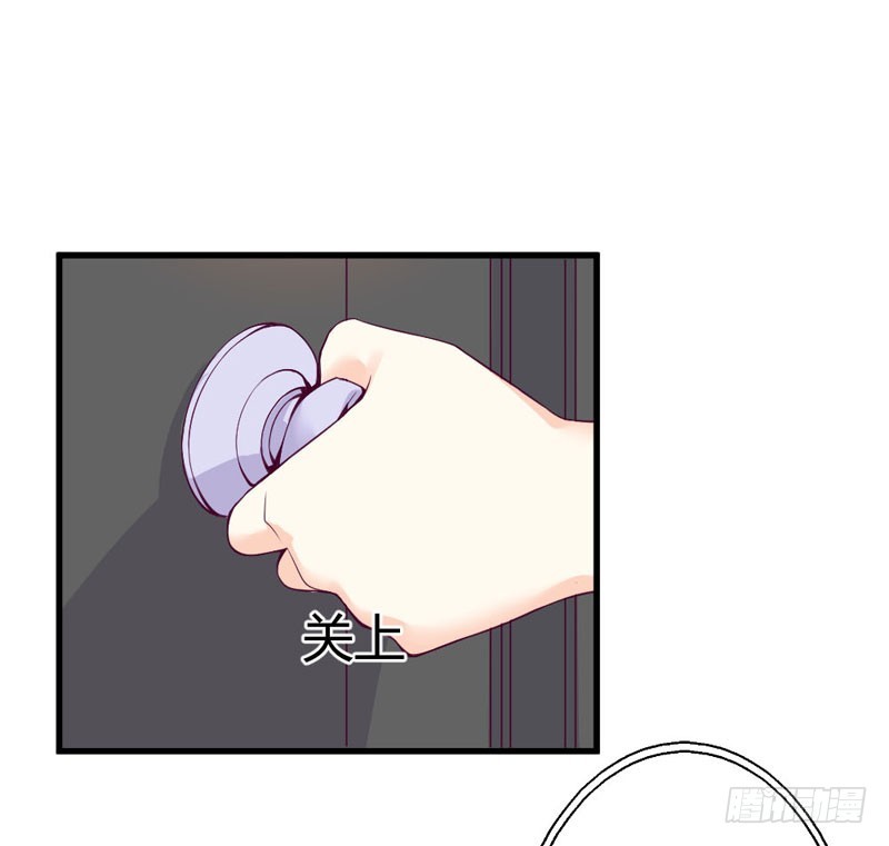 他喜欢的人么？-第32话