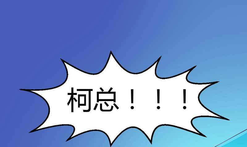 下雨了呢(1/2)-第34话