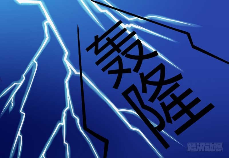 下雨了呢(1/2)-第34话