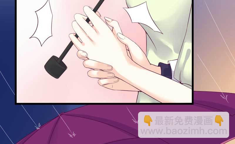 下雨了呢(1/2)-第34话