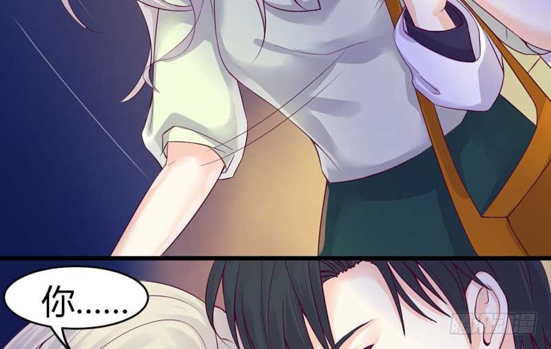 下雨了呢(1/2)-第34话