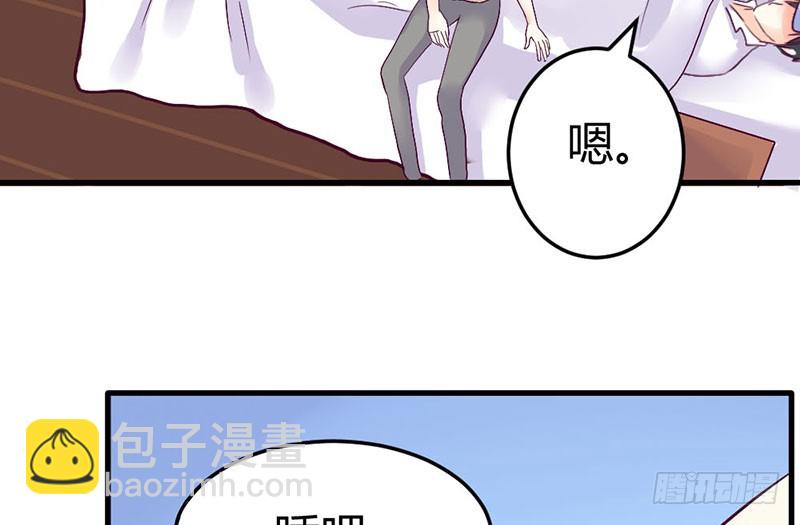 陪着我！(1/2)-第36话