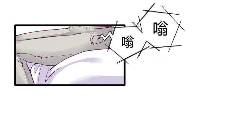 陪着我！(1/2)-第36话