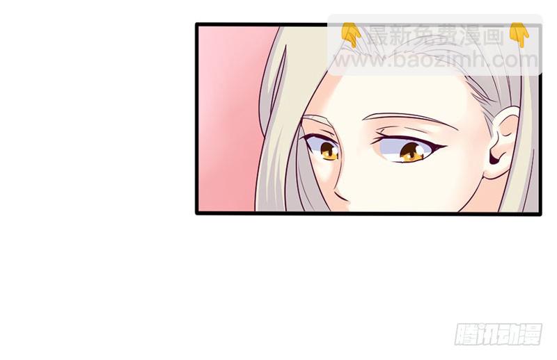 陪着我！(1/2)-第36话