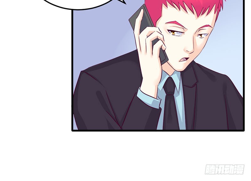 陪着我！(1/2)-第36话