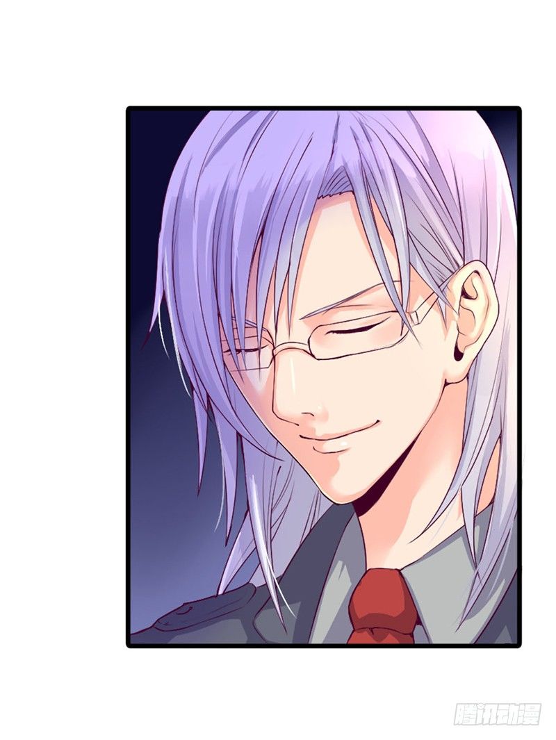 喂！你想干嘛？-第6话