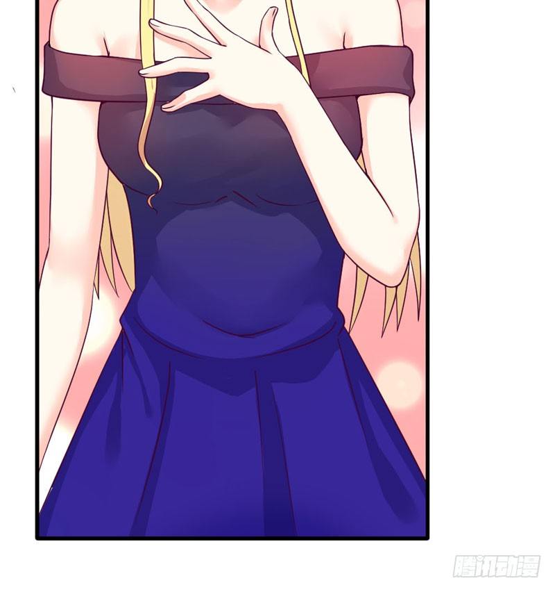 来吧宝贝！-第8话