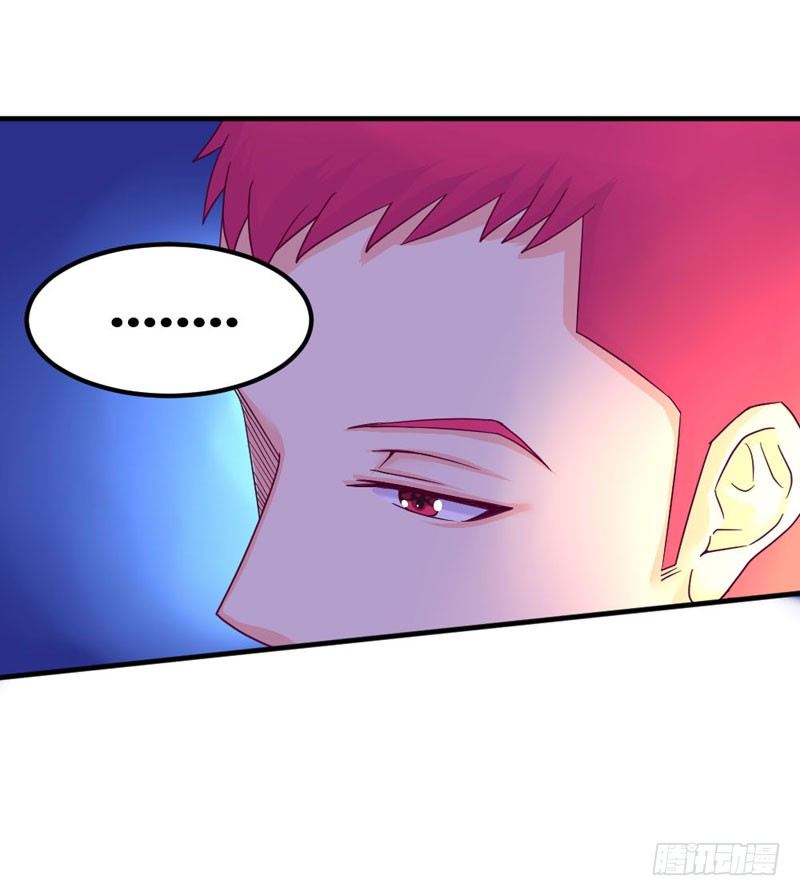 来吧宝贝！-第8话