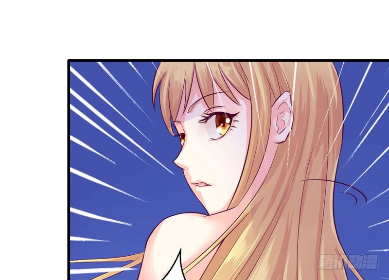 来吧宝贝！-第8话