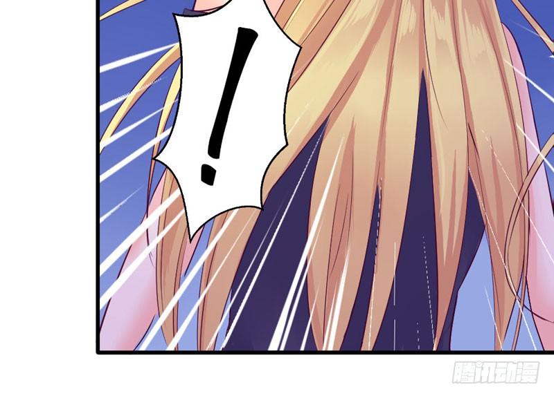 来吧宝贝！-第8话