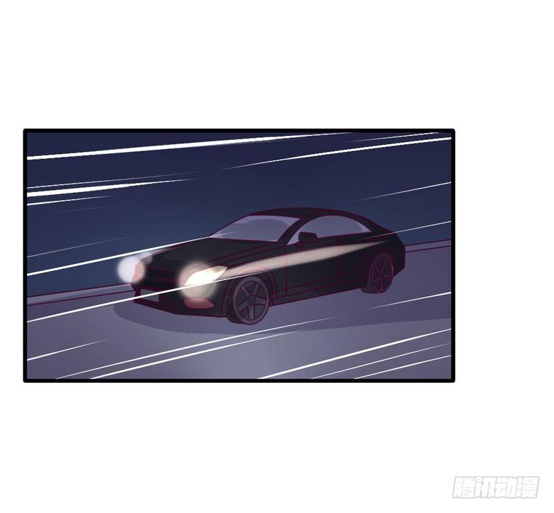 柯雪然的姐姐(1/2)-第10话