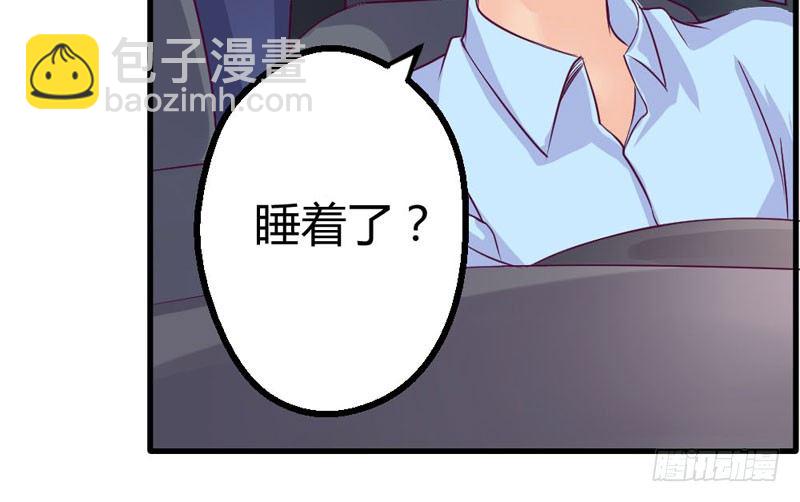 柯雪然的姐姐(1/2)-第10话