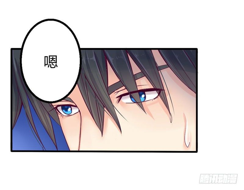 柯雪然的姐姐(1/2)-第10话