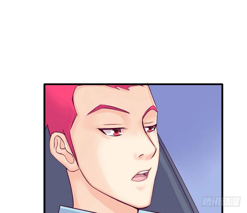 柯雪然的姐姐(1/2)-第10话