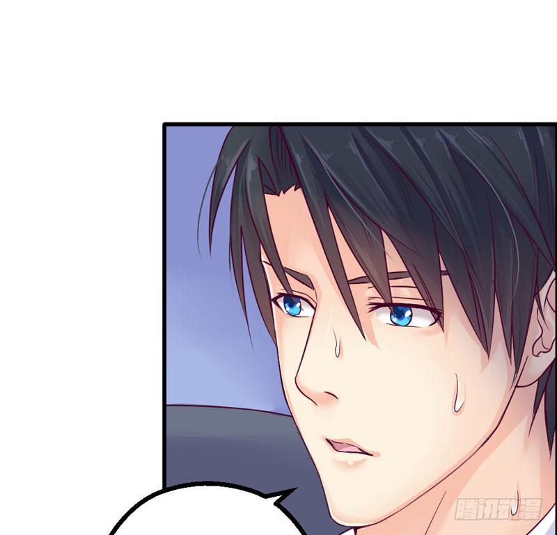 柯雪然的姐姐(1/2)-第10话