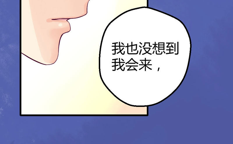 柯雪然的姐姐(1/2)-第10话