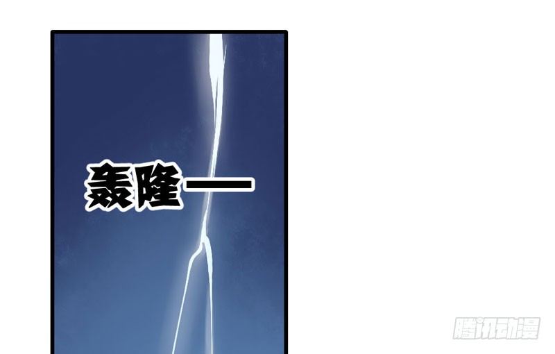 柯雪然的姐姐(1/2)-第10话