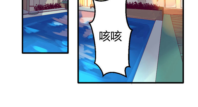 柯雪然的姐姐(1/2)-第10话