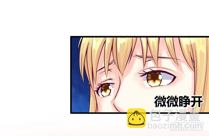 柯雪然的姐姐(1/2)-第10话