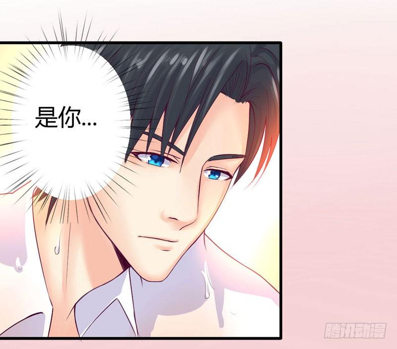 柯雪然的姐姐(1/2)-第10话