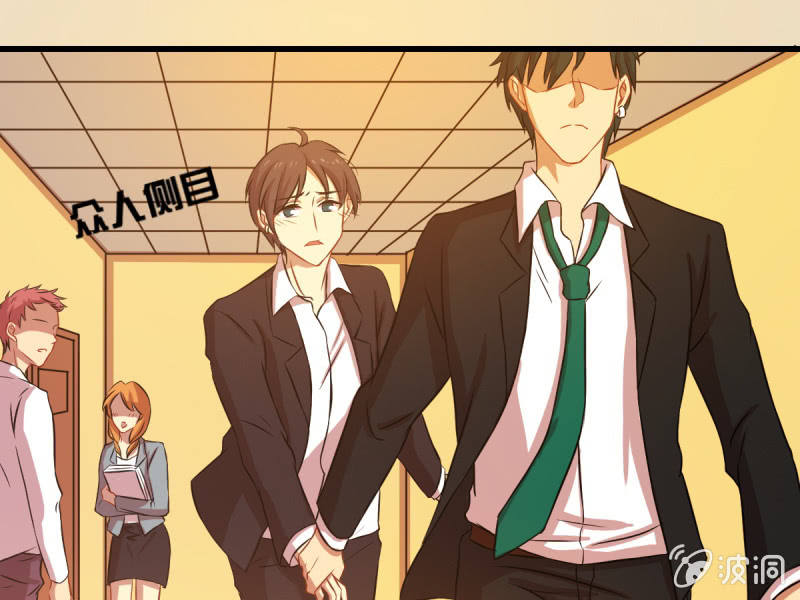 第四十四章-第44话