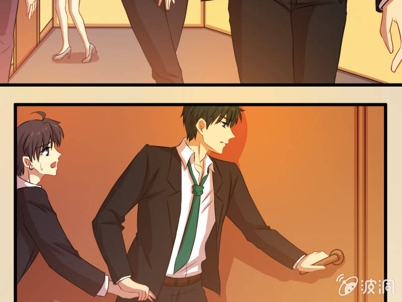 第四十四章-第44话