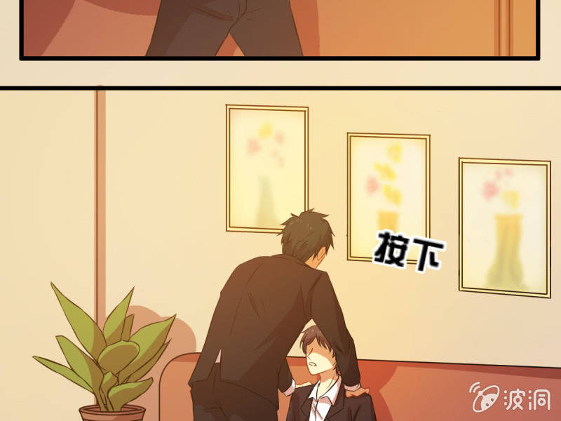 第四十四章-第44话