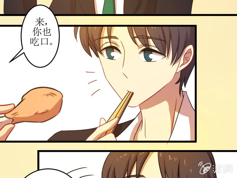 第四十四章-第44话