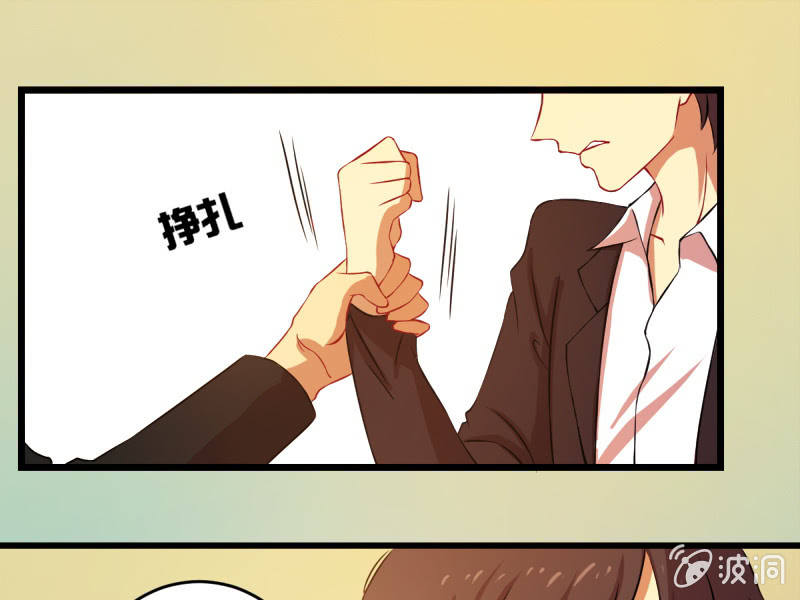 第四十四章-第44话