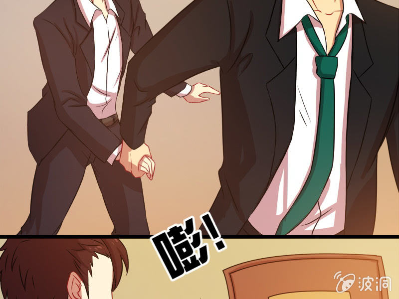 第四十四章-第44话