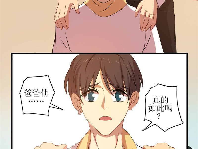 第四十六章(1/2)-第46话