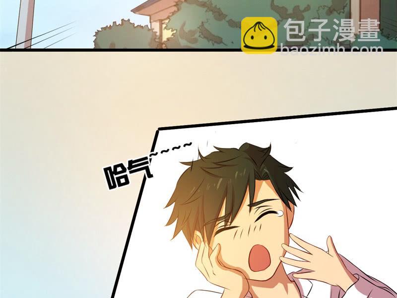 第四十六章(1/2)-第46话