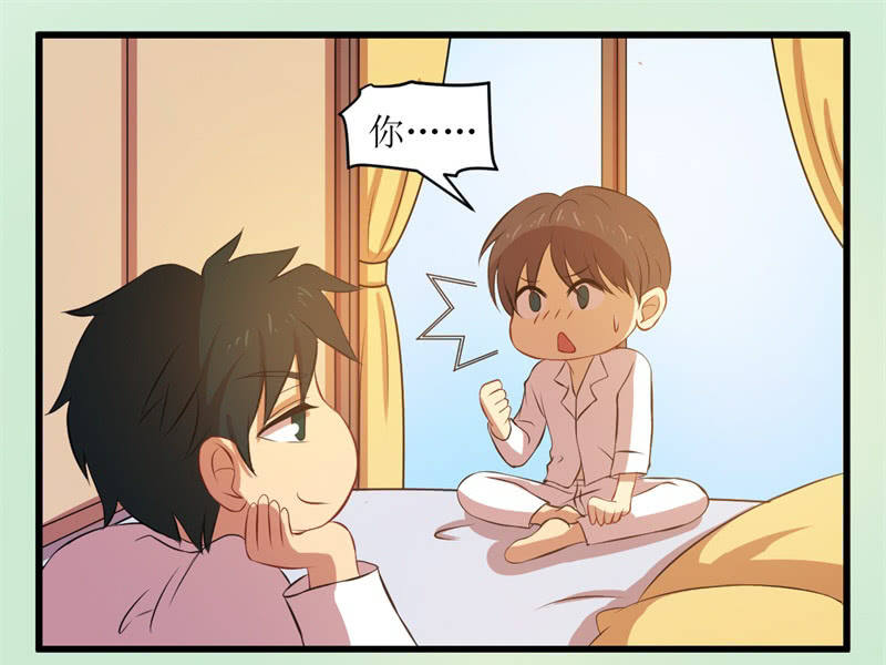 第四十六章(1/2)-第46话