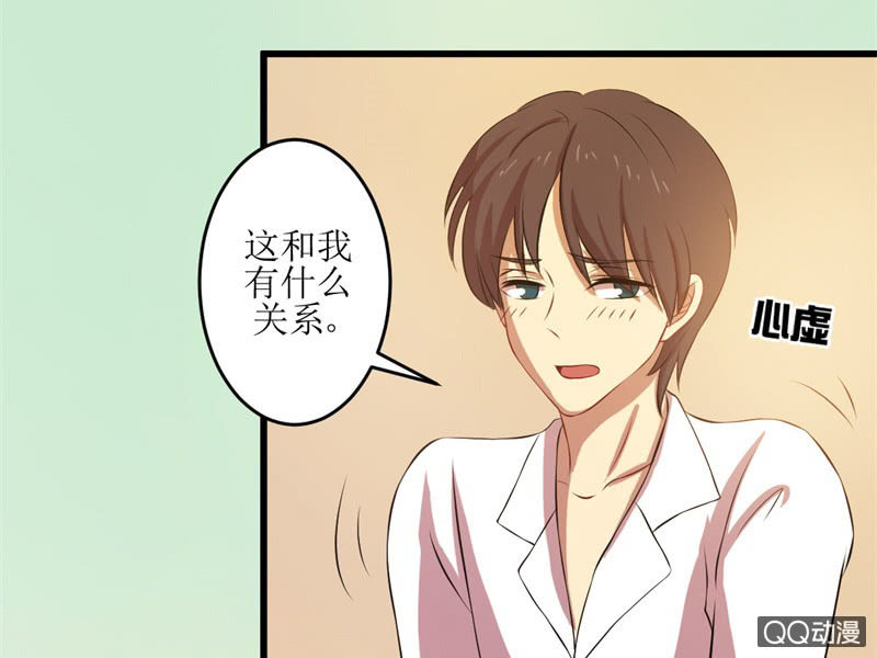 第四十六章(1/2)-第46话