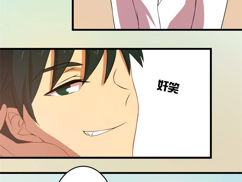 第四十六章(1/2)-第46话