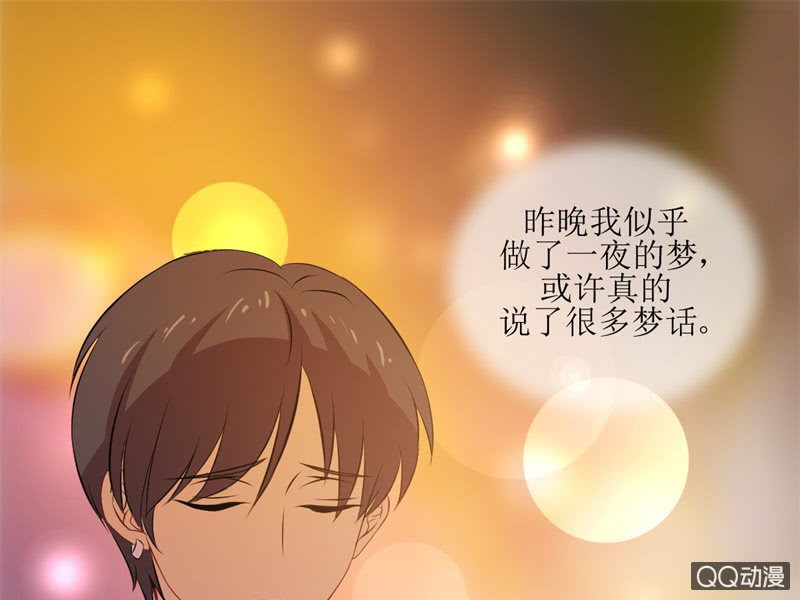 第四十六章(1/2)-第46话