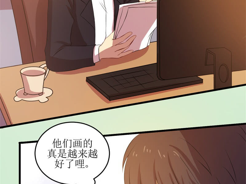 第四十六章(1/2)-第46话