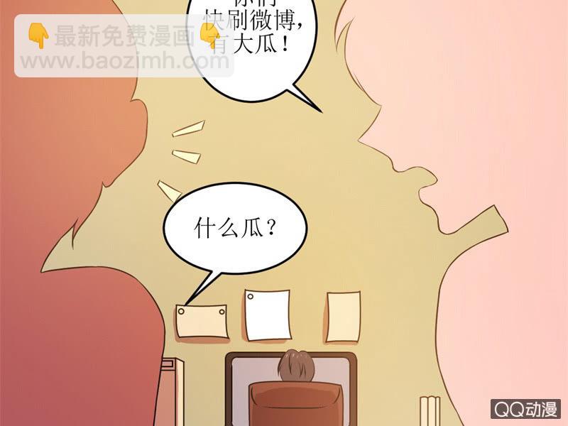 第四十六章(1/2)-第46话