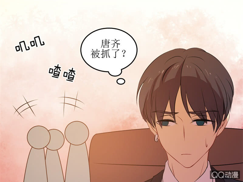 第四十六章(1/2)-第46话