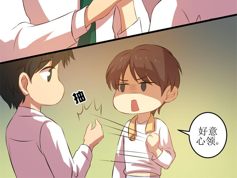 第四十六章(1/2)-第46话