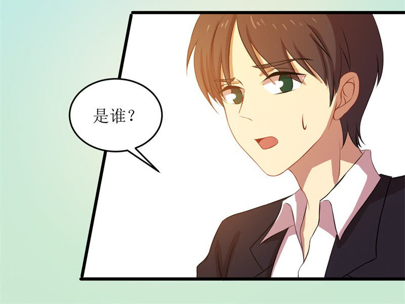 第四十六章(1/2)-第46话