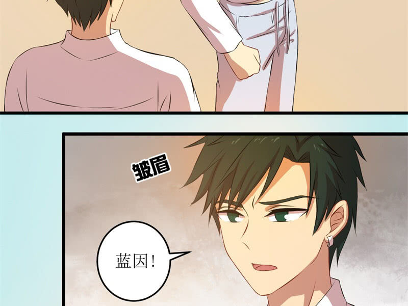 第四十六章(1/2)-第46话