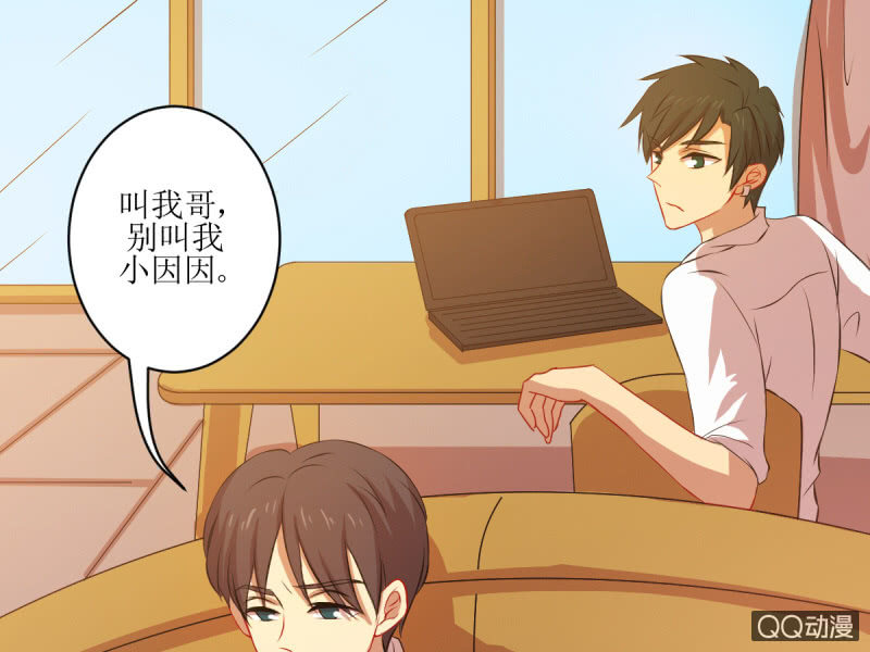 第四十八章(1/2)-第48话