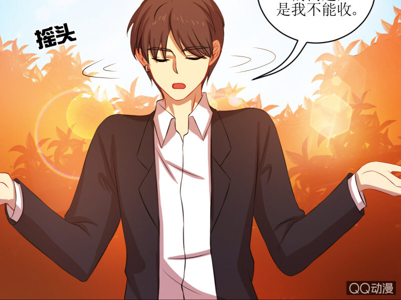 第四十八章(1/2)-第48话