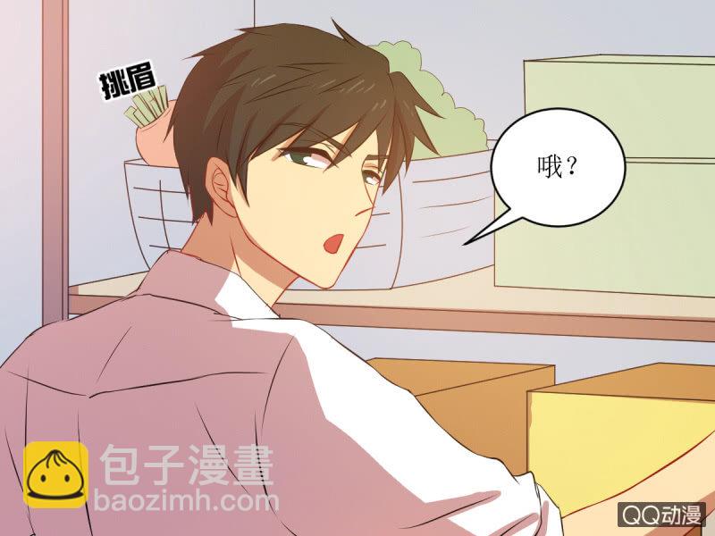 第四十八章(1/2)-第48话