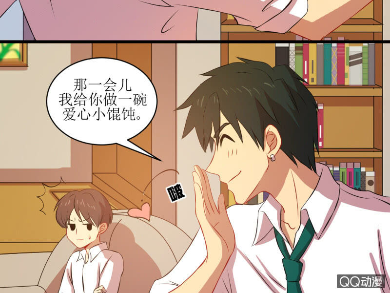 第四十八章(1/2)-第48话