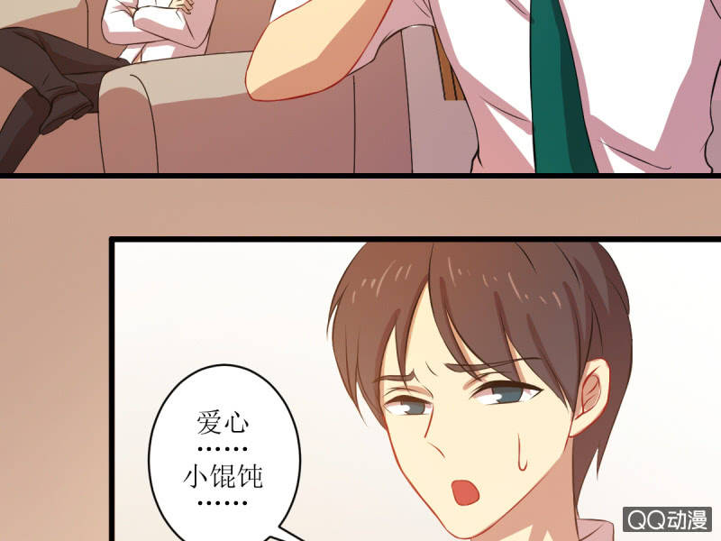 第四十八章(1/2)-第48话