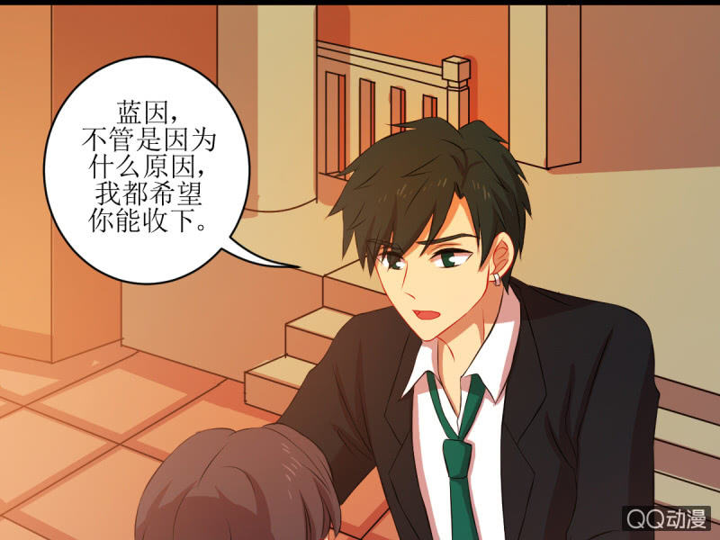 第四十八章(1/2)-第48话