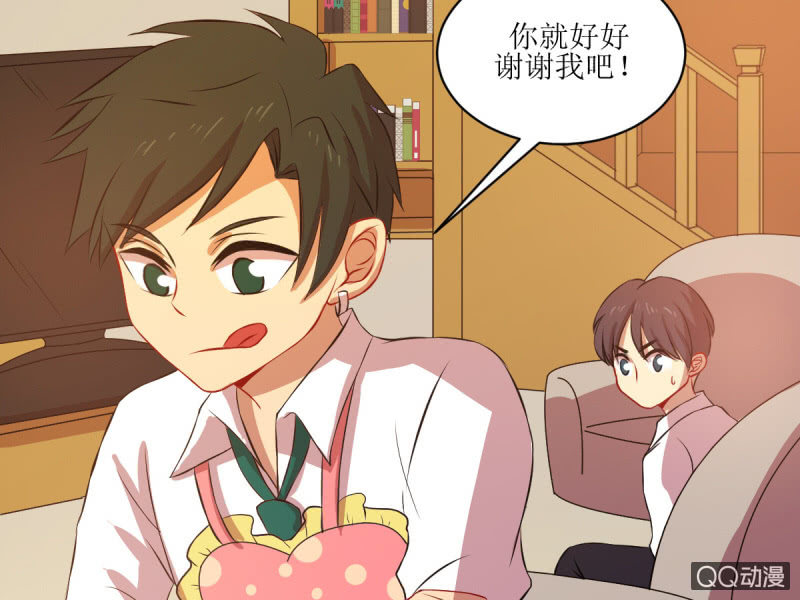 第四十八章(1/2)-第48话