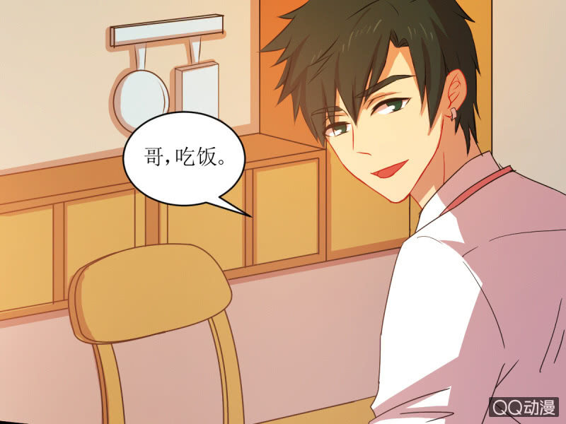 第四十八章(1/2)-第48话